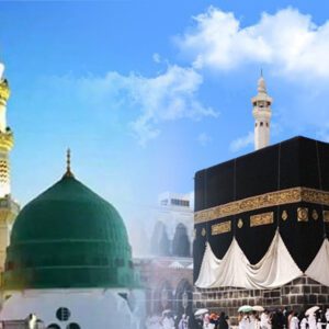 Book Makkah Ziyarat Taxi And Madinah Ziyarat Taxi